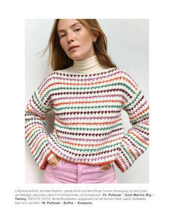 Hakeln N.07 (от 1 шт)