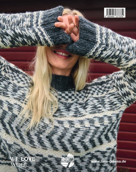 Nordic Knits N.03 (от 1 шт)