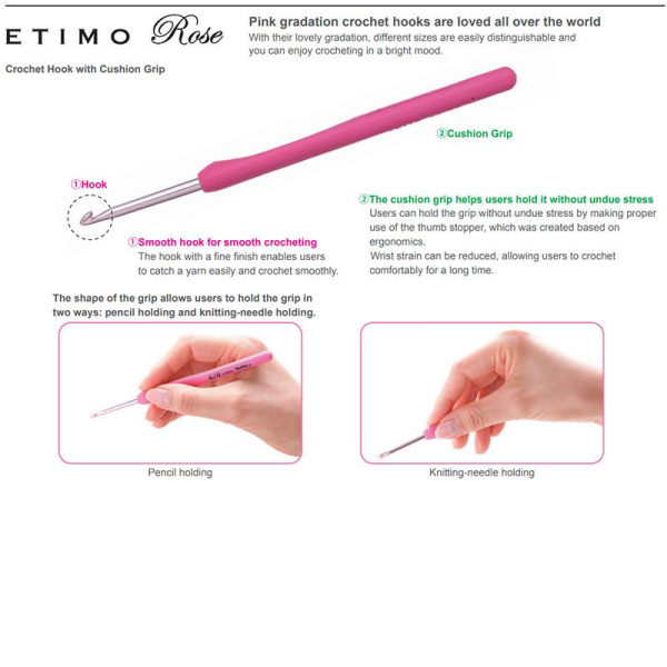 Крючок для вязания с ручкой "ETIMO Rose" 5 мм, Tulip, TER-10e