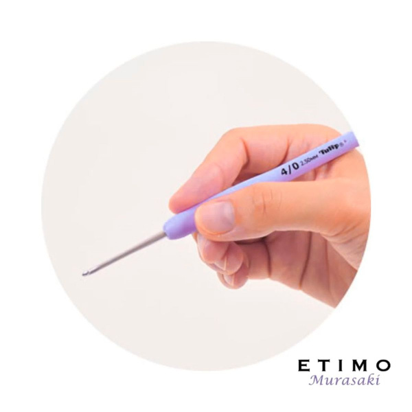 Крючок для вязания с ручкой "ETIMO Murasaki" 5мм, алюминий/пластик, фиолетовый, Tulip, TEM-080e