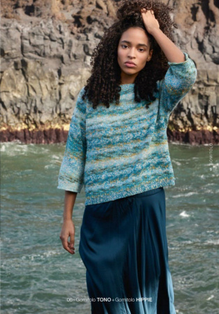 Gomitolo N.15 Gomitolo N.15