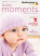Журнал Schachenmayr «Magazin 011 - Baby Moments», MEZ, 9855011.00001