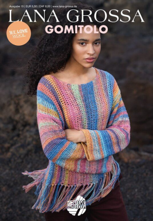 Gomitolo N.15 Gomitolo N.15