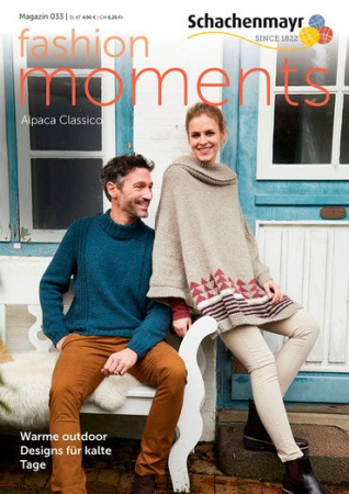 Журнал Schachenmayr "Magazin 033 - Fashion moments", MEZ, 9855033.00001 (Нет, 9855033.00001)