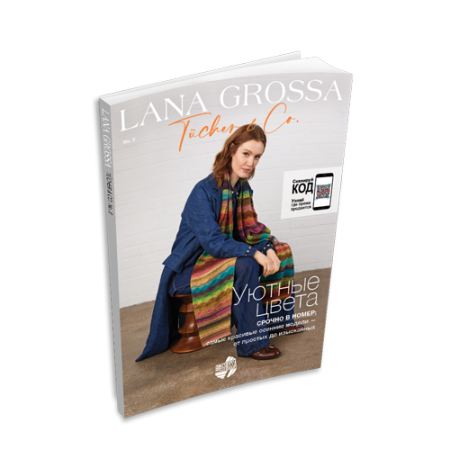 Tucher N.09 (Tucher N.09) Tucher N.09 (Tucher N.09)