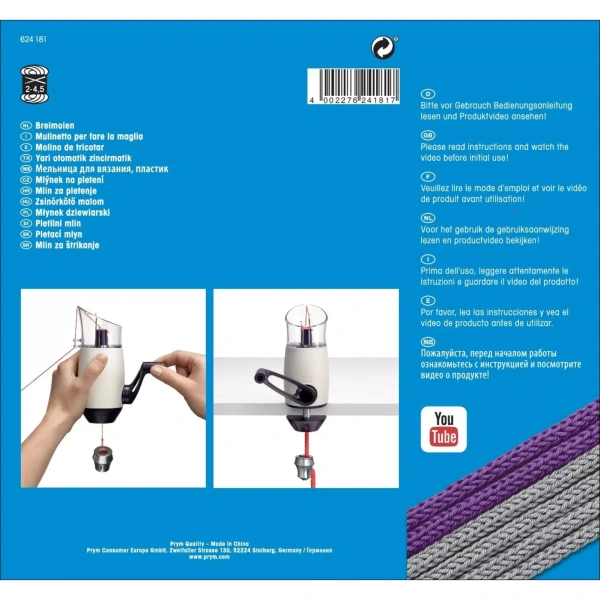Мельница для вязания шнуров COMFORT TWIST, Prym, 624181