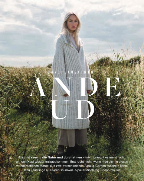 Nordic Knits N.03 (от 1 шт)