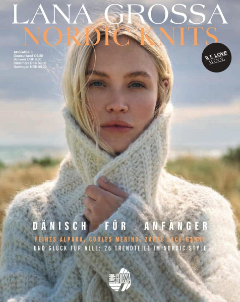 Nordic Knits N.03 (от 1 шт)