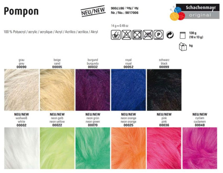 Помпон Schachenmayr original "Pompon", COATS, 9817006 Помпон Schachenmayr original "Pompon", COATS, 9817006