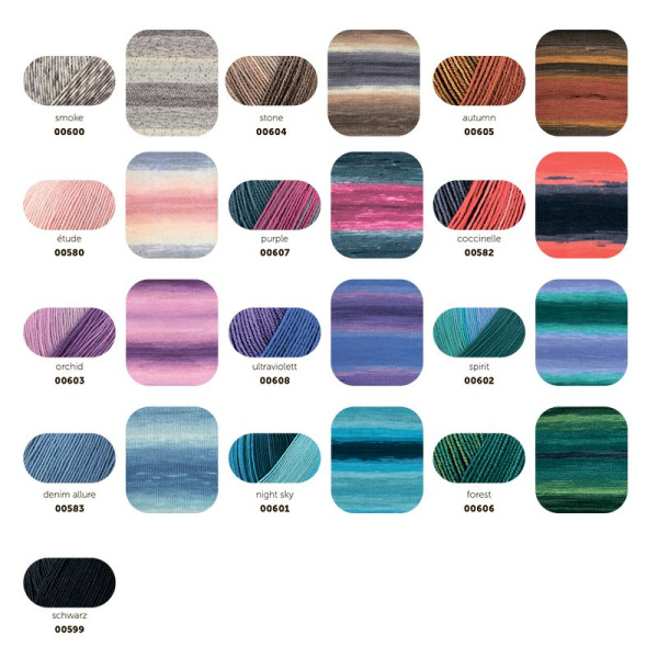 Merino Extrafine 285 Lace пряжа Schachenmayr Merino, MEZ, 9807574