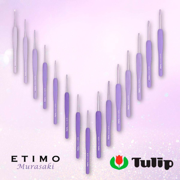 Крючок для вязания с ручкой "ETIMO Murasaki" 5мм, алюминий/пластик, фиолетовый, Tulip, TEM-080e