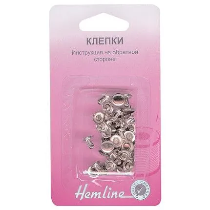 Клепки «Hemline» 7 мм, 20 шт, цвет никель